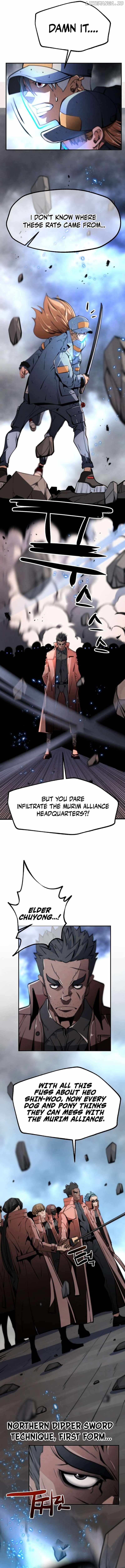 Who Killed the Murim Lord? Chapter 73 14